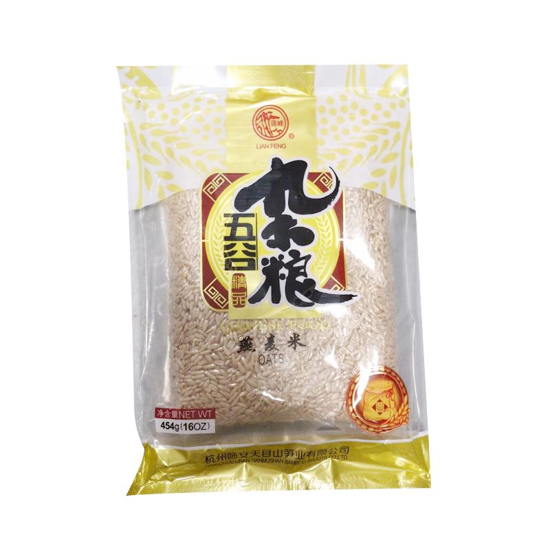 莲峰 五谷杂粮 燕麦米454g/Hafer LIANFENG