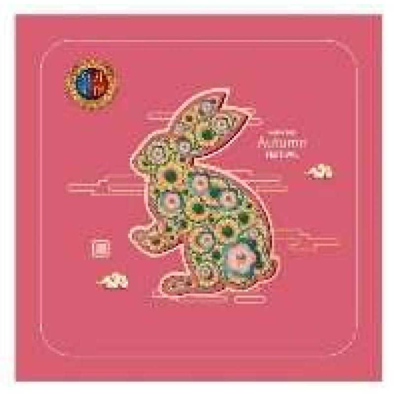 现货 香港月伴皇庭【礼盒】 单黄白莲蓉月饼 750g/Single Yolk White Lotus Paste 750g