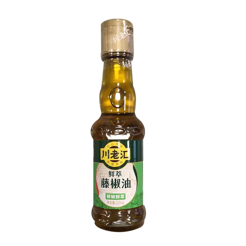 川老汇 藤椒油 210ml/Sichuan Laohui frischer Extrakt Rattan Pfefferöl 210ml