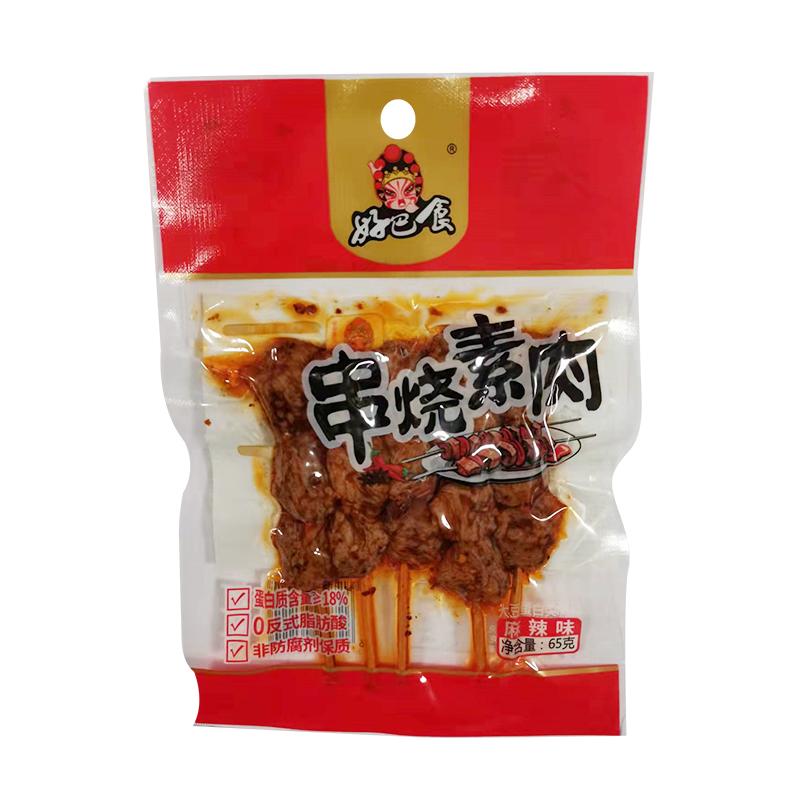 好巴食 串烧素肉 麻辣味65g/Gegrilltes vegetarisches Fleisch mit würzigem Geschmack 65g