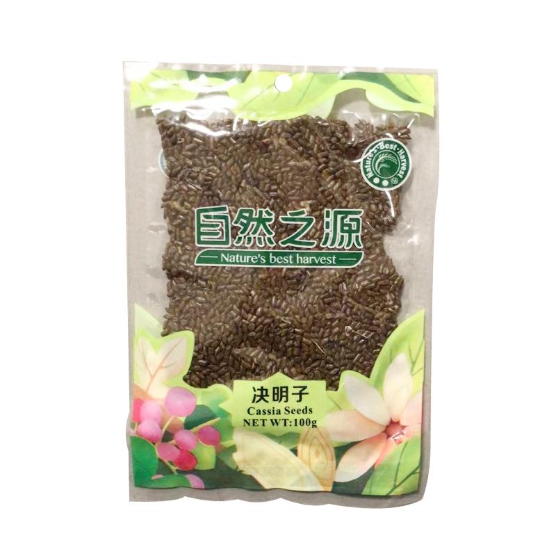 自然之源 决明子 100g Nature’s best harvest Cassia Seeds 100g