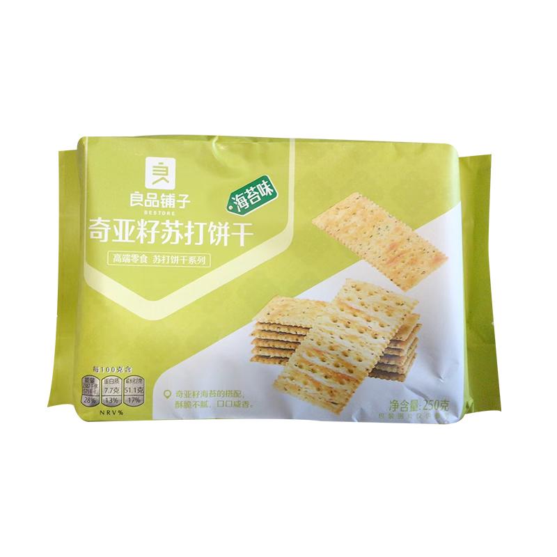 良品铺子 奇亚籽苏打饼干 海苔味250g/Chia-Samen-Soda-Kekse Meeresmoss-Geschmack 250g
