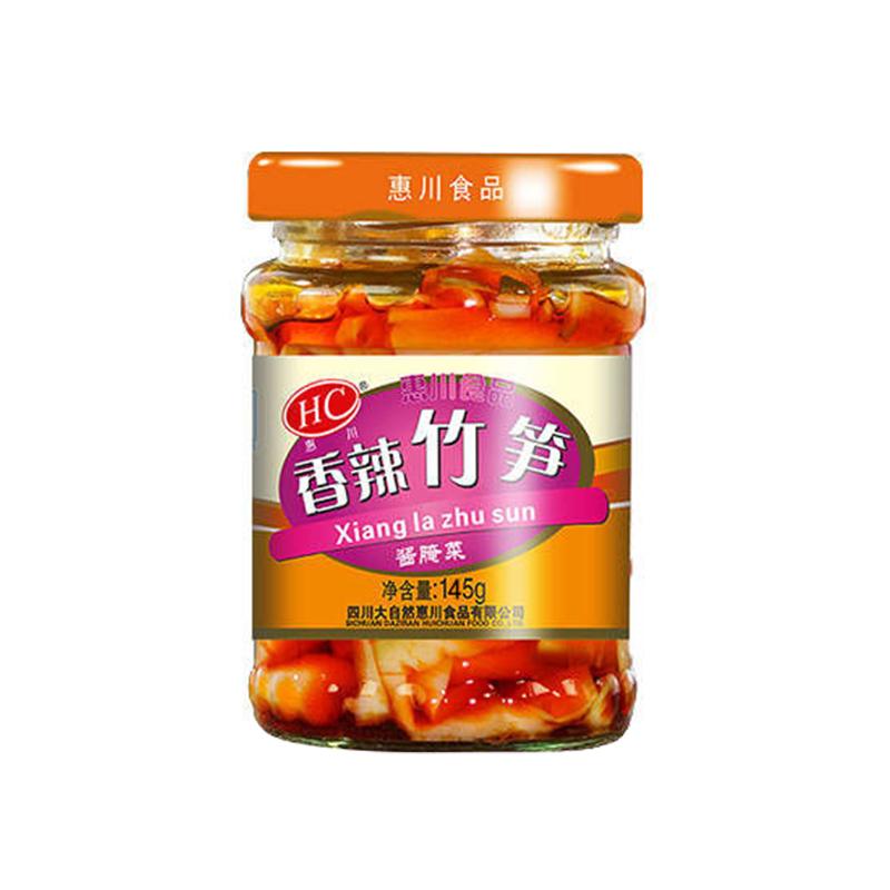 惠川 香辣竹笋145g/Würzige Bambussprossen 145g