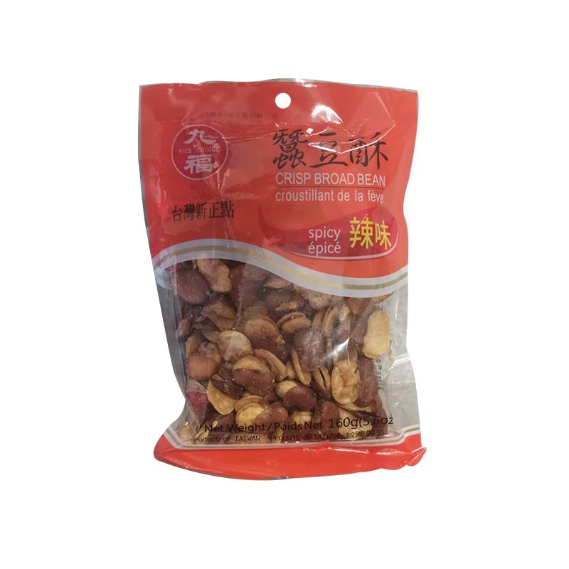 台湾九福 辣蚕豆160G/Würzige Bohnen 160G