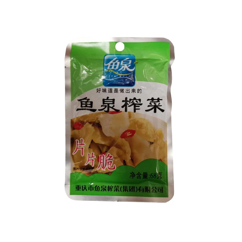 鱼泉 榨菜 片片脆 榨菜68g/Knusprige Gurken 68g