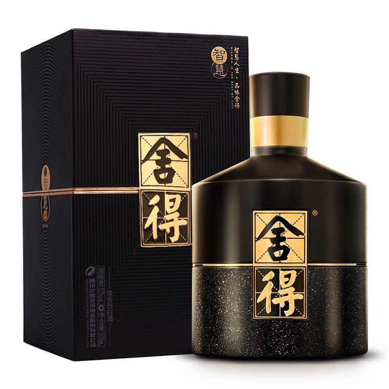 舍得 Shede 舍得酒 智慧 ·舍得 52° 500ml Shede Wisdom