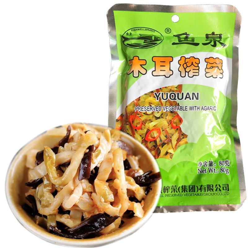 鱼泉 榨菜 木耳榨菜80g/Pilze und eingelegtes Gemüse 80g