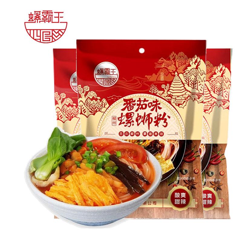 螺霸王 螺蛳粉 番茄味 306g/Luobawang InstantNudel Tomaten Geschmack 306g