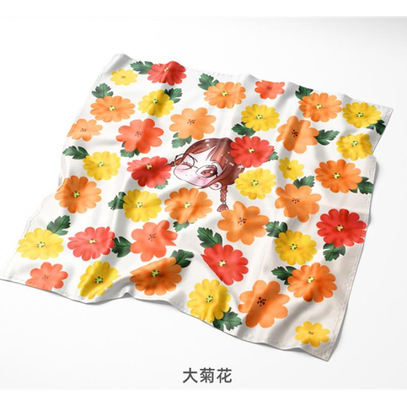 德国 Role Drive丝巾 方形丝巾 70*70cm/Schal