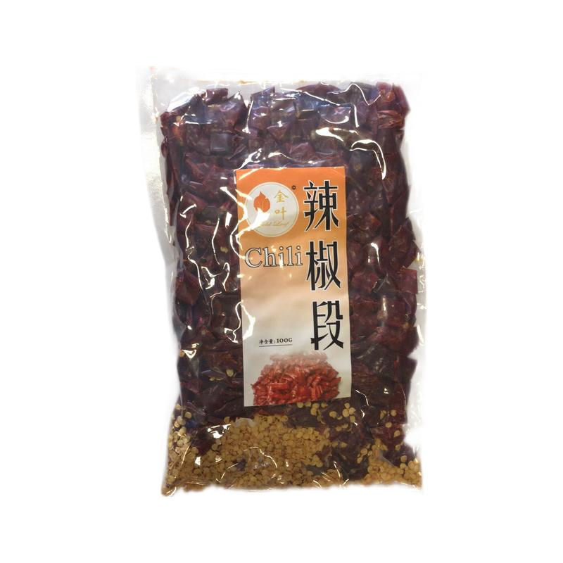金叶 大包装 辣椒段 1kg/Chili（geschnitten）1kg