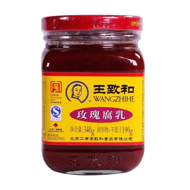 王致和 玫瑰腐乳 340g/Gewürzter Tofu Rose 340g