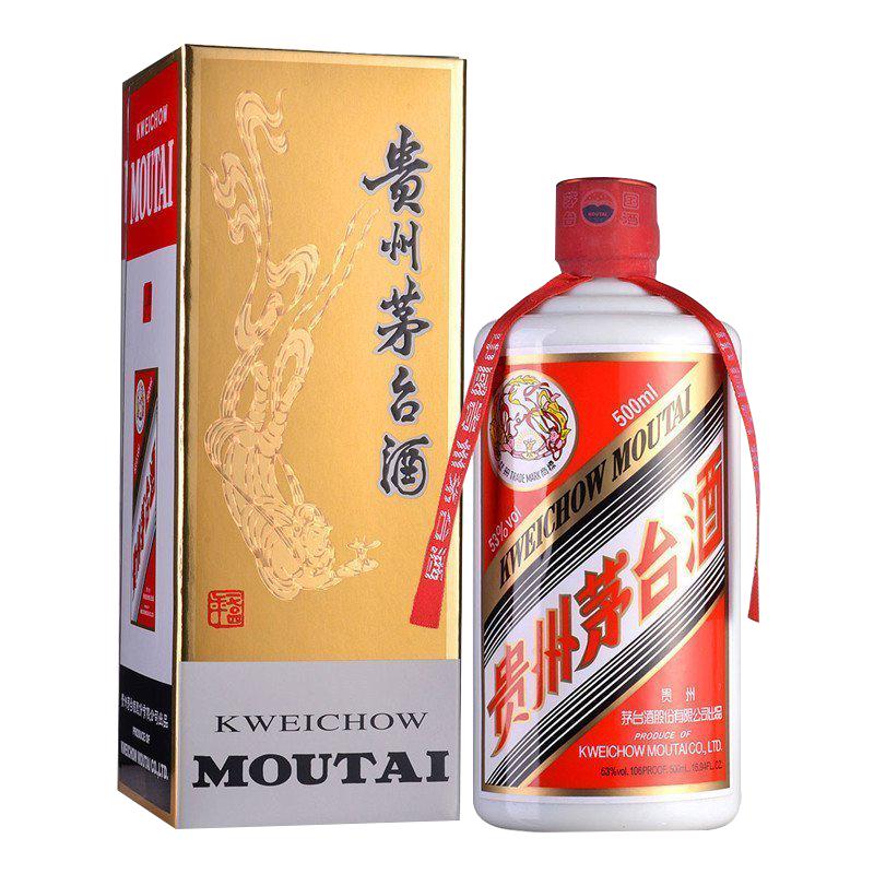 贵州 白酒 飞天茅台酒 53度 500ml【***仅限德国境内发货**贵重易碎品，请单瓶下单】/Moutai Reiswein 500ml