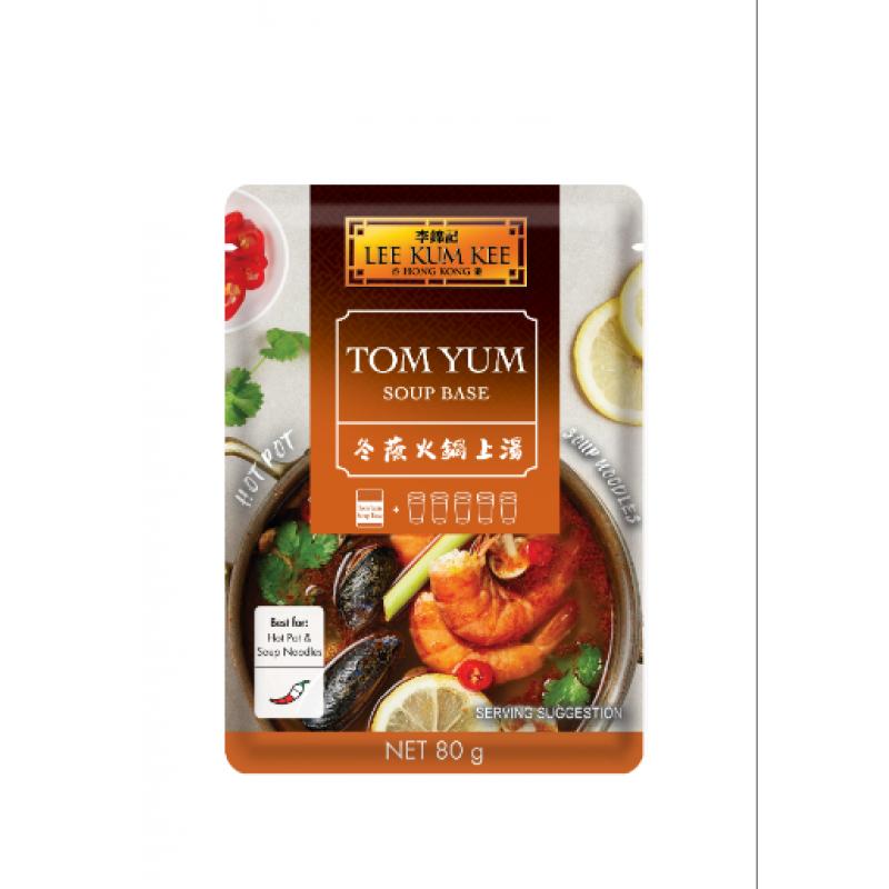 李锦记 冬阴功火锅上汤 80g/Dongyin Hot Pot Suppe 80g