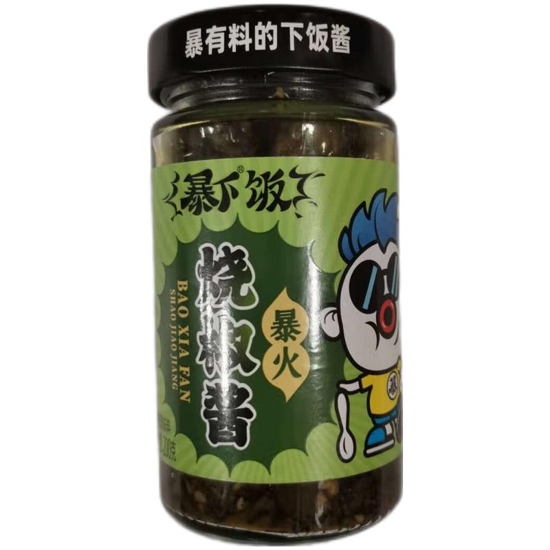吉香居 暴下饭烧椒酱200g/Xiafan Shaojiao Sauce 200g