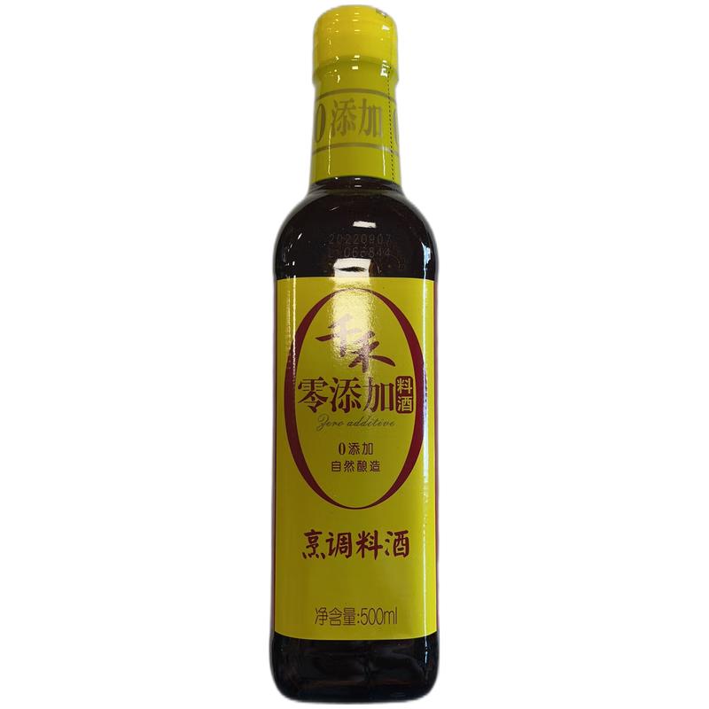 千禾 零添加 烹饪料酒500ml/Kochessig