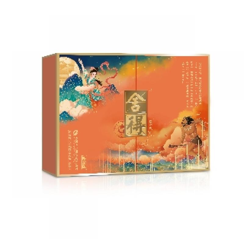 舍得 Shede 舍得酒 品味·舍得 白酒 追天套装52° 500ml*2/Geschmack · Shede Chasing the Sky Set 52° 500ml.2