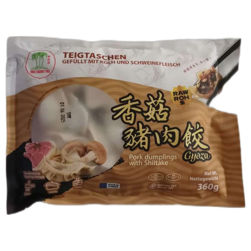 生鲜 冷冻 椰树牌 猪肉香菇水饺360g 邮寄破损变质不售后/Schweine- und Pilzknödel 360g