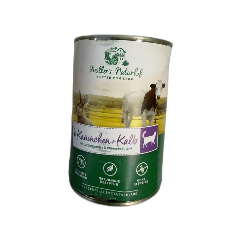 德国 猫粮罐头 口味品牌随机 不指定/Katzenfutter in Dosen mit zufälligen Aromen