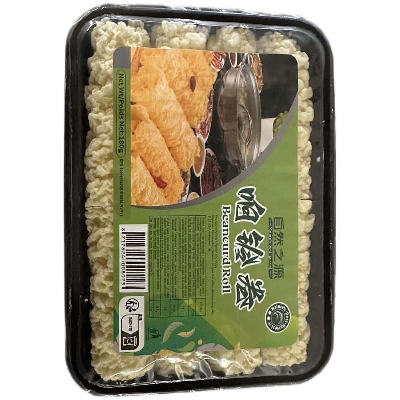 生鲜 NBH自然之源 响铃卷180g/Ringrolle 180g
