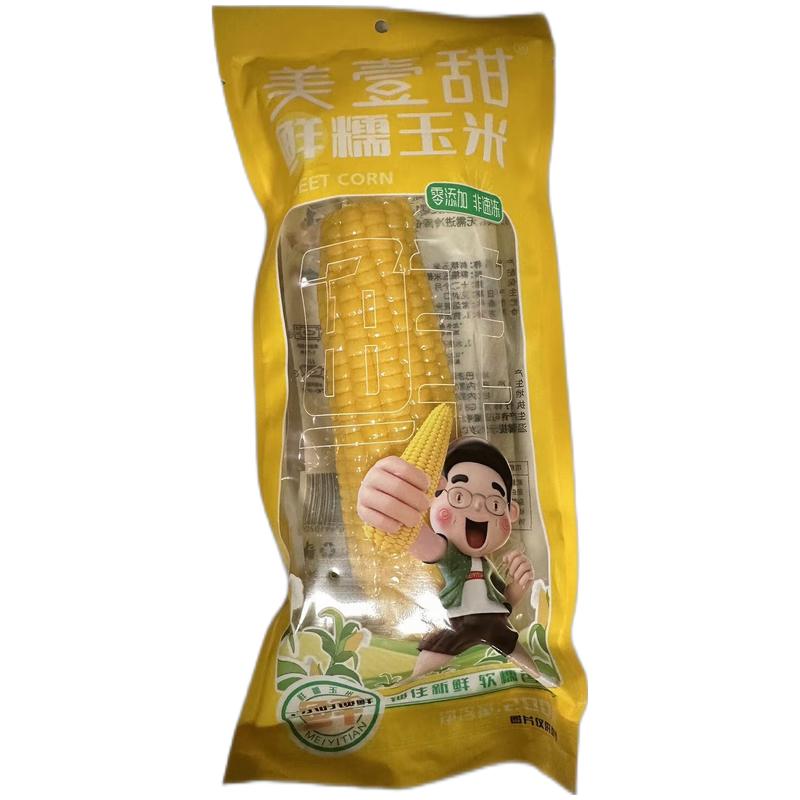 美壹甜 真空甜糯玉米200G/Vakuum Sweet Glutinous Mais 250G