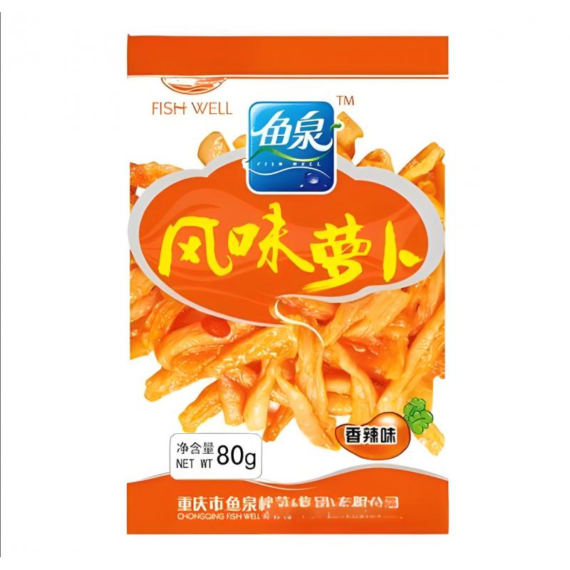鱼泉 榨菜 风味萝卜 香辣味 80g/Eingelegte Rettich 80g