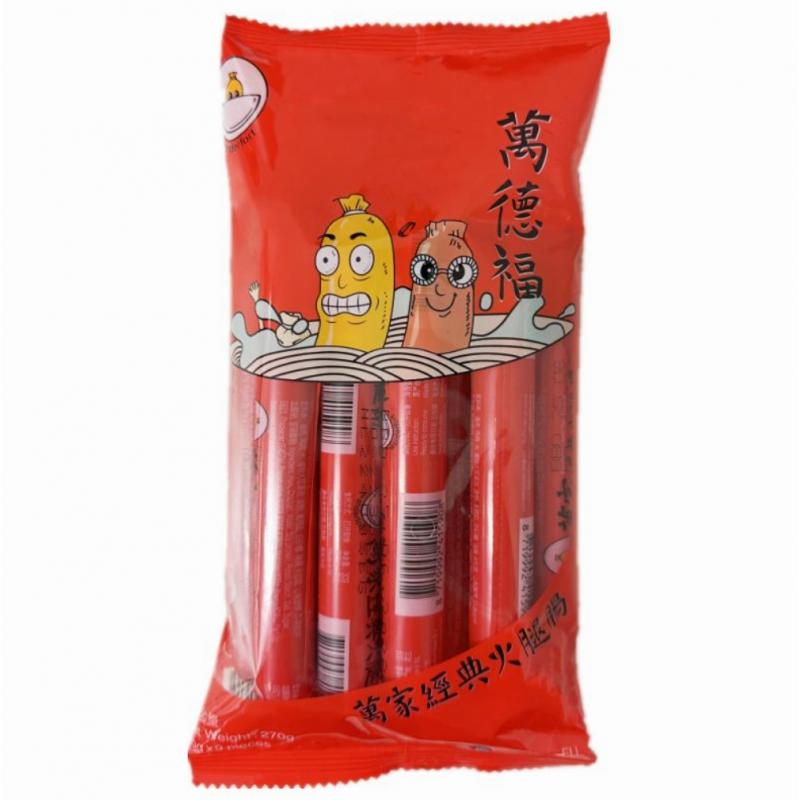 万德福 经典火腿肠 270g/Schinkenwurst
