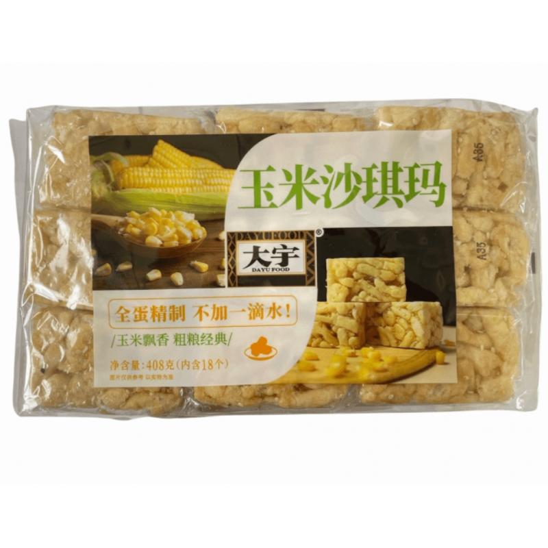 大宇 玉米沙琪玛408g/Sanft Kuchen Sachima Braunezucker DAYU