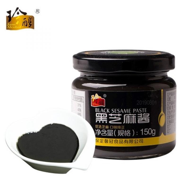馨冠 珍醇 黑芝麻酱 150g/Schwarze Sesampaste 150g