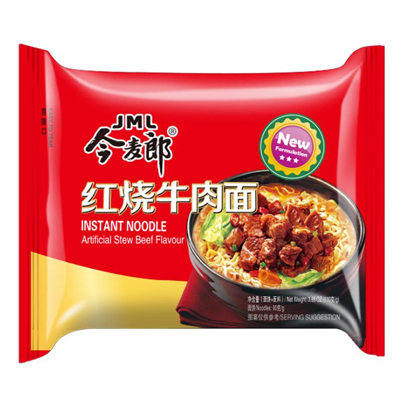 今麦郎 方便面 红烧牛肉面 109g/Instant Nudeln