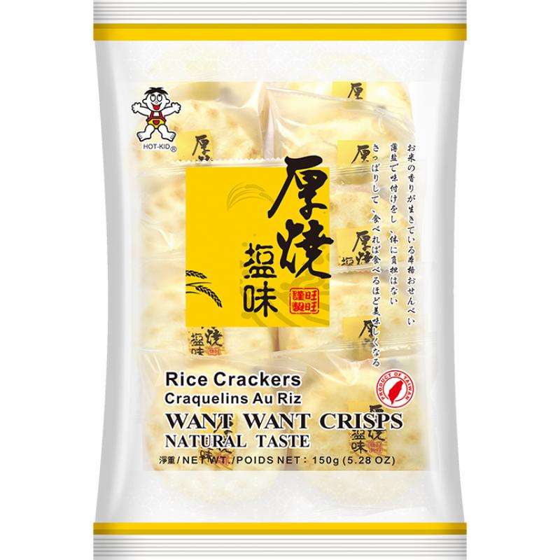 旺旺 厚烧盐味米饼150g/WANT WANT NATURAL TASTE RICE CRACKERS 