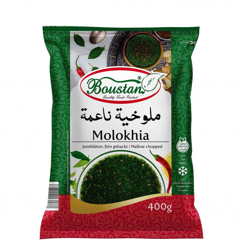 生鲜 冷冻 香草 迷迭香 400g Boustan Molokhia, gefrorene fein gehackte Maskraut – 400 g