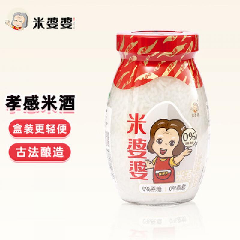 米婆婆 孝感 佬米酒酒酿 米酒 500ml/Lao Reiswein 500ml