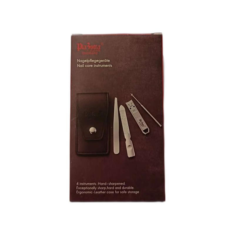 德国 指甲护理工具套装 4件套