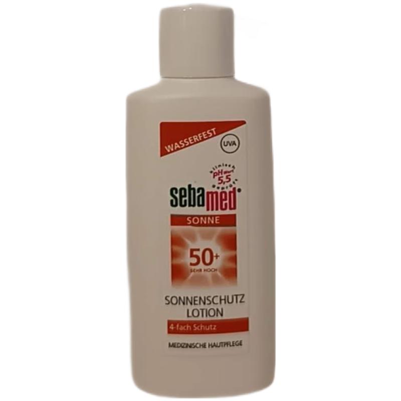 德国 满50欧即可获赠（优惠活动处加购）防晒乳液50+/sunscreen lotion
