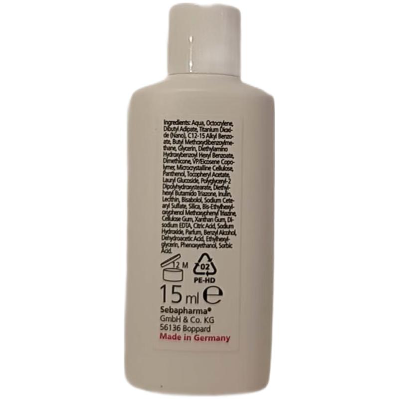 德国 满50欧即可获赠（优惠活动处加购）随机包装 防晒乳液50+/sunscreen lotion