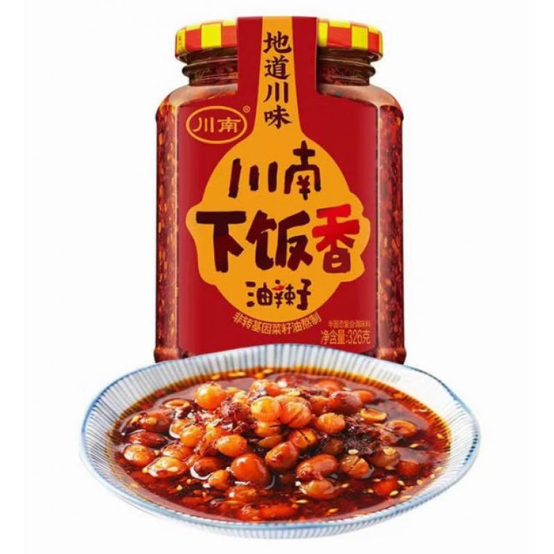 川南 下饭香 油辣子262g/Chillisauce xiafanxiang CHUANNAN