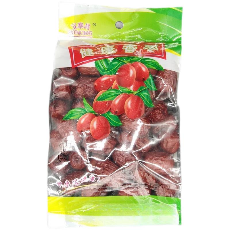 宝泰昌 健康红枣200g/Rote Datteln 200g