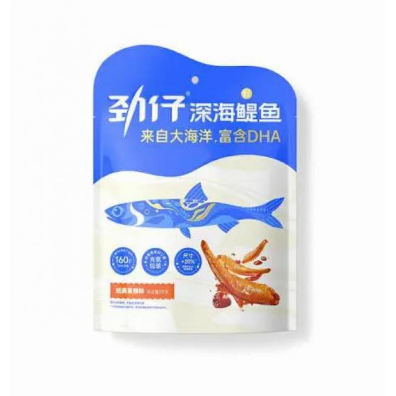 劲仔 深海鳗鱼 烧烤味58g/Jinzai Fried Anchovy Deepsea Snack BBQ