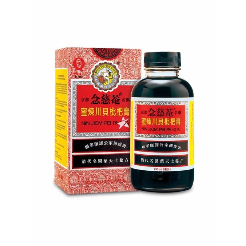念慈菴 川贝枇杷膏 150ml/Käutersirup 150ml