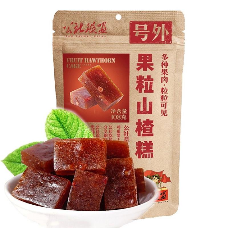 公社联盟  果粒山楂糕 108g/Obstkörner-Kuchen 108g