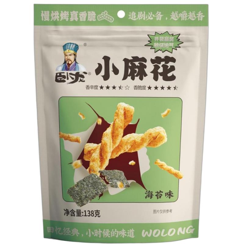 卧龙 小麻花 海苔味138g/Knusprige Teigstangen m.Purpurtang