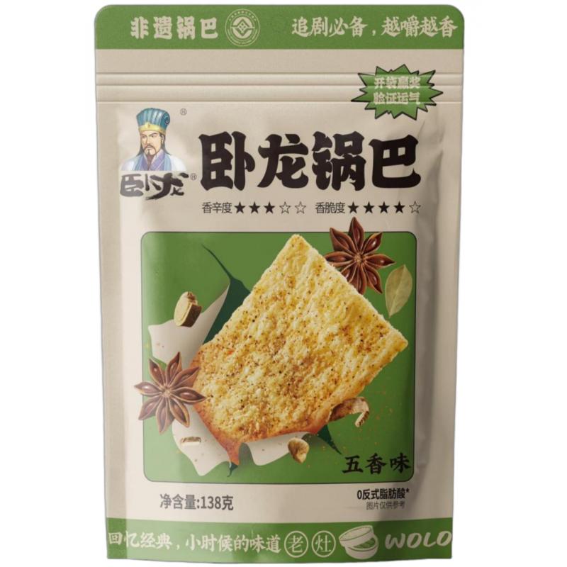 卧龙 老灶锅巴 五香味138g/Knusprige Teigscheibe m. Fünfkräuter