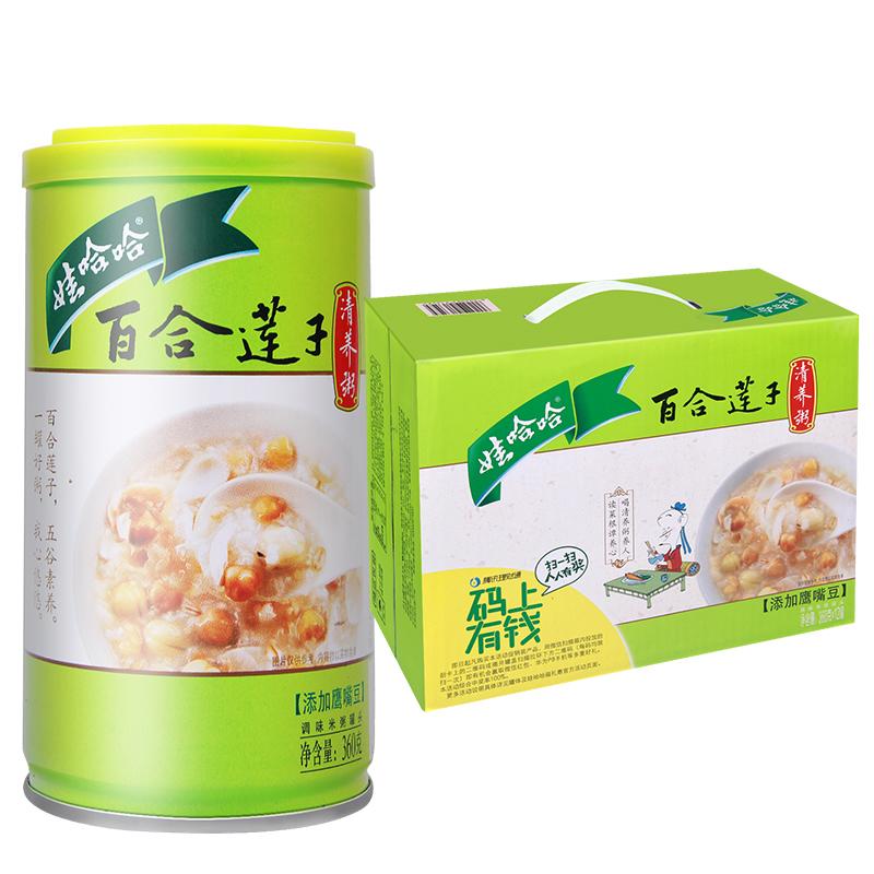 娃哈哈 百合莲子清养粥360g/Klebereisbrei m. Lilienzwiebeln u. Lotussamen