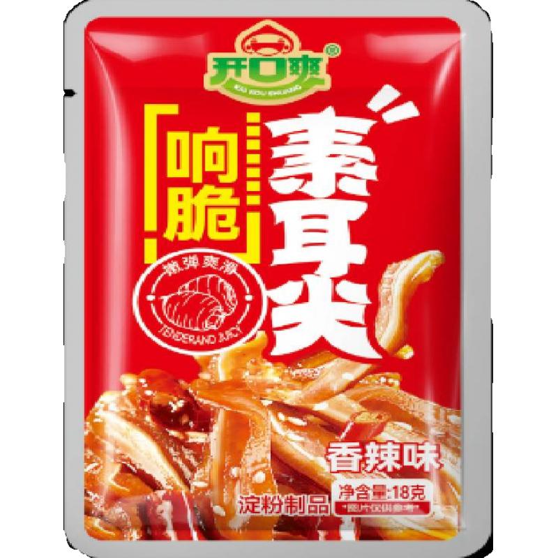 【20包优惠组合装】开口爽 素耳尖香辣味 20包装 18g*20/Scharf gewürzte Konjaku Schweinefleischgeschmack