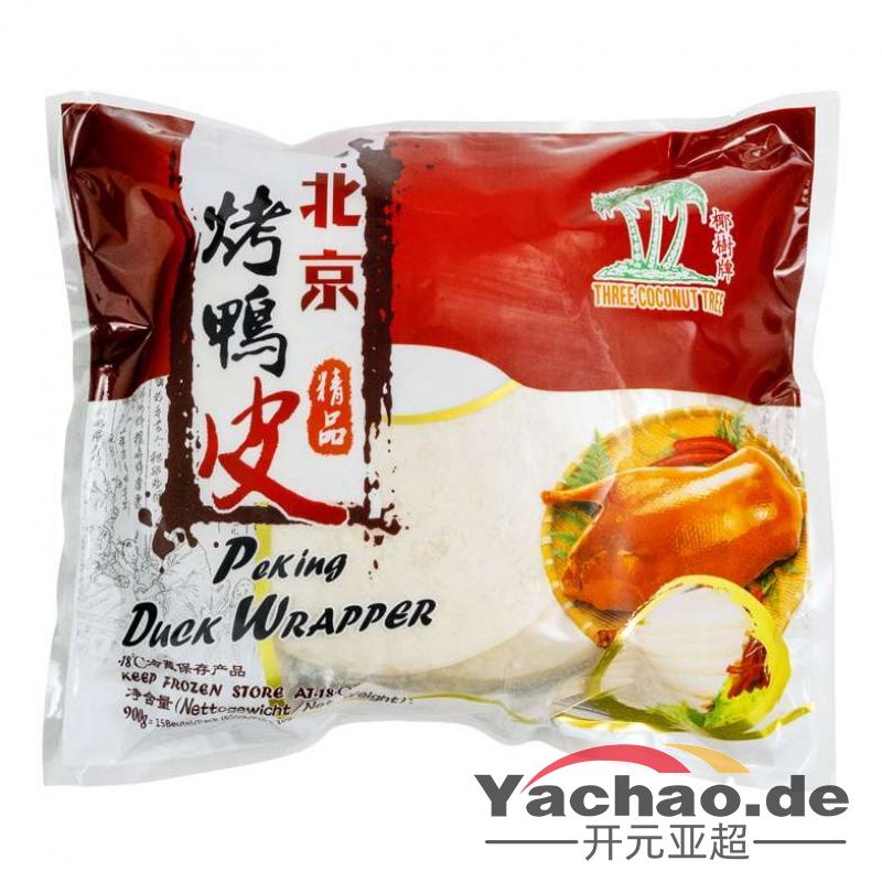 冷冻 椰树牌 北京鸭皮 烤鸭皮 900g/TCT Pekingenten-Teig, tiefgefroren