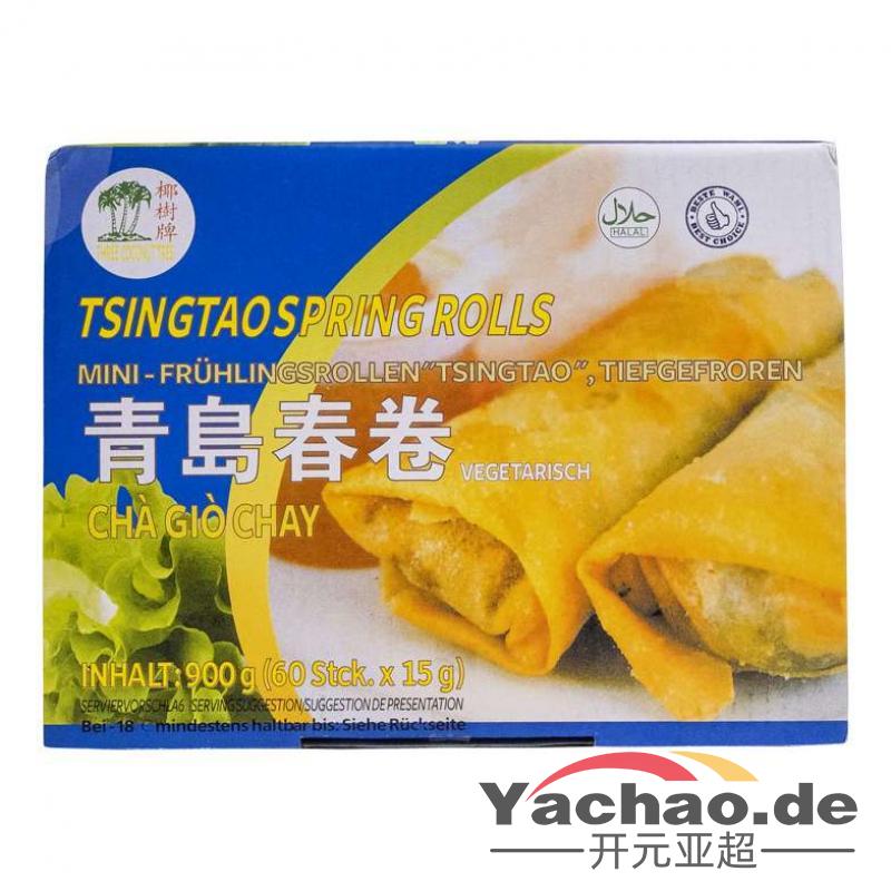 生鲜 冷冻 椰树牌 青岛小春卷900g/Federrollen 900g