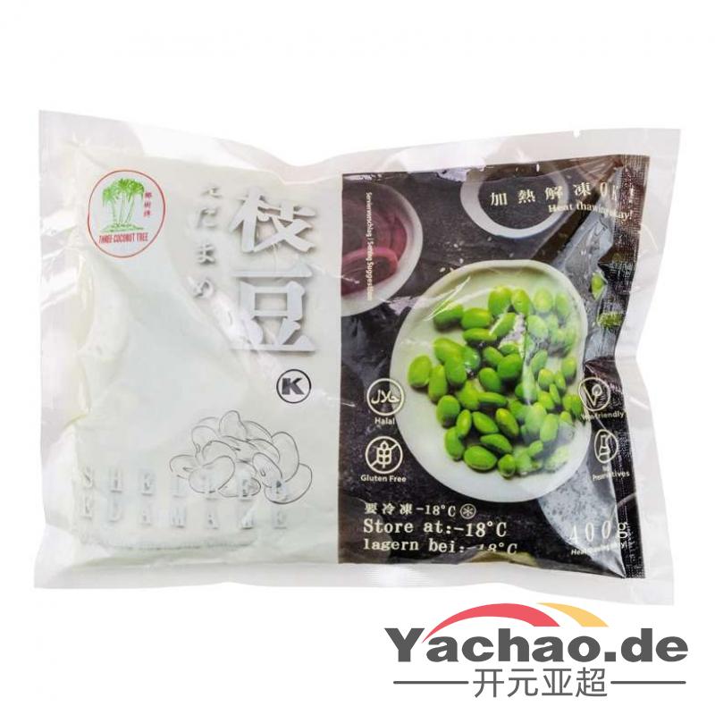 生鲜 冷冻 椰树牌 速冻毛豆仁400g/TCT Sojabohnenfleisch 