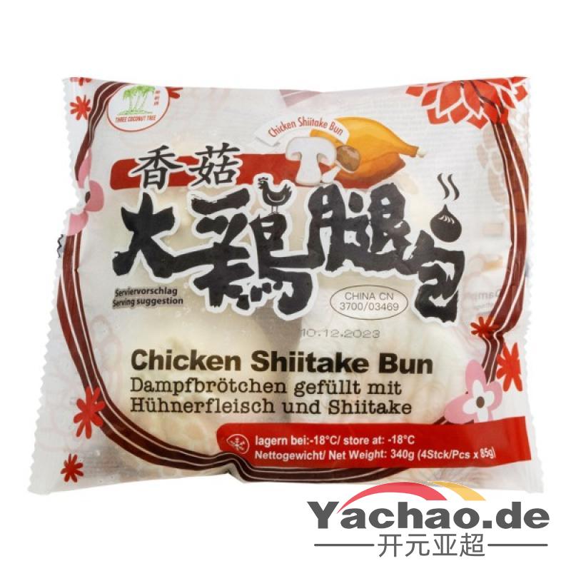 生鲜 冷冻 椰树牌 香菇大鸡腿包340g/TCT Dampfbrötchen m.Hühnerfl.+ Shiitake