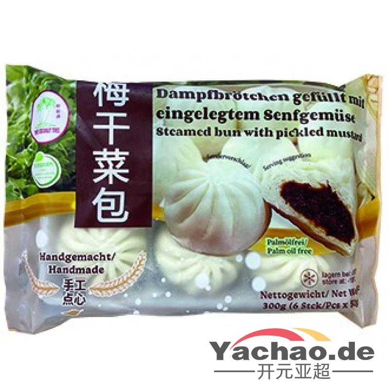生鲜 冷冻 椰树牌 梅干菜包子300g/TCT Dampfbröt gefü m eingel Senfgem
