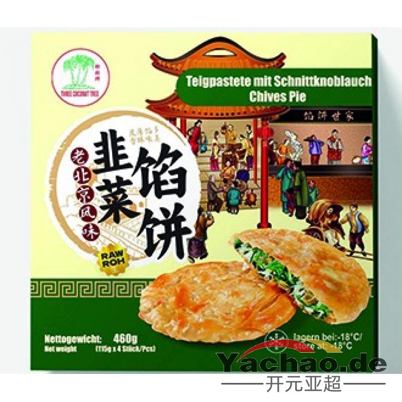生鲜 冷冻 椰树牌 韭菜馅饼460g/Teigpastete mit Schnittknoblauch, tiefgefroren